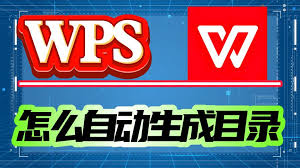 wps-9